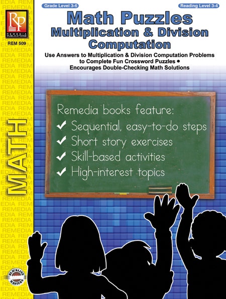 Math Puzzles: Multiplication & Division Computation Ebook