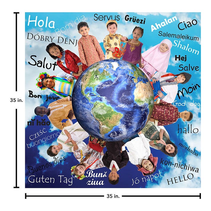 Hello World Floor Puzzle