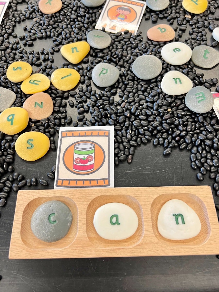 Word Building Pebble Set