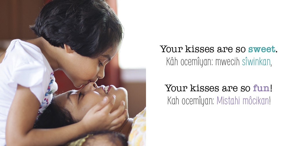 Kiss by Kiss Ocetowina
