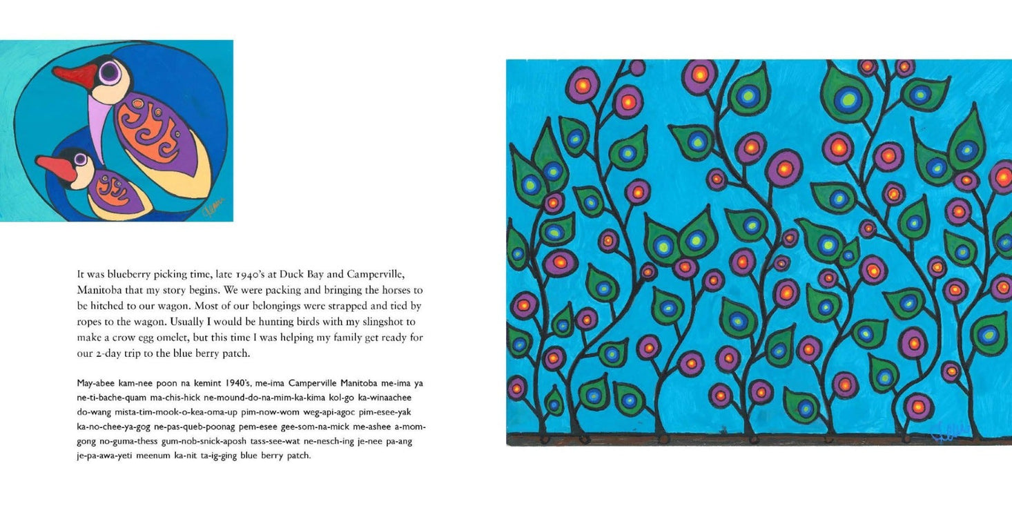 Meennunyakaa Blueberry Patch