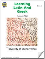 Learning Latin and Greek Lesson Plan Ebook
