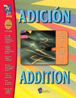 Adicion/Addition (Spanish/English) Ebook