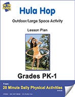 Hula Hop Lesson Plan (eLesson eBook) Ebook