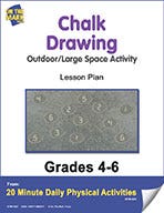 Chalk Drawing Lesson Plan (eLesson eBook) Ebook