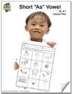 Long a Vowel Lesson Plan K-1 Ebook
