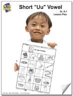 Long u Vowel Lesson Plan K-1 Ebook