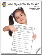 Digraph Reviews or Tests Lesson Plan Ebook