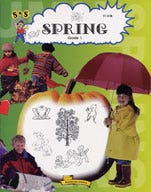 Spring: Gr 1 Ebook