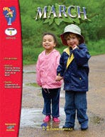 March: Gr 1 Ebook