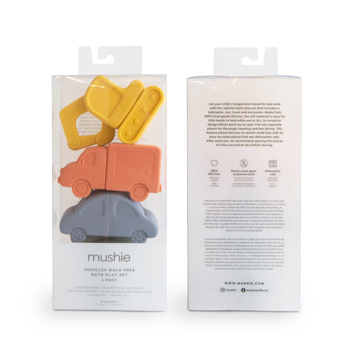 Vehicles Mold Free Bath Play Set