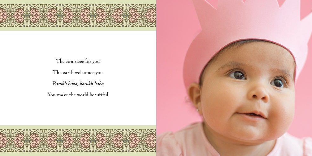 Welcome song for Baby