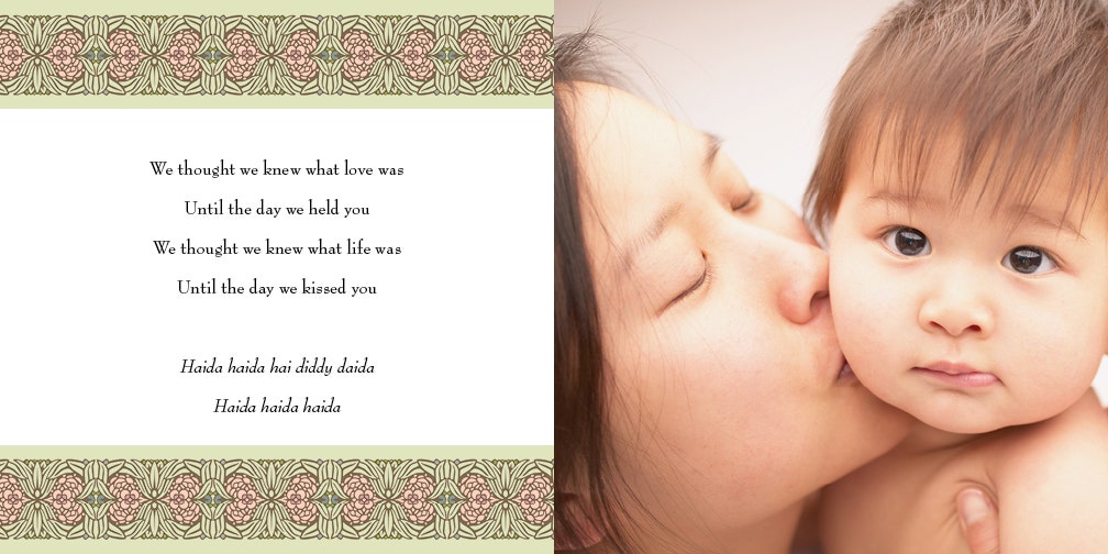 Welcome song for Baby